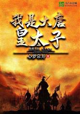 英亚体育:产品1