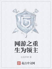杀庄联盟APP官网:产品6