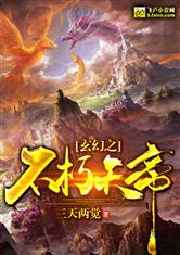 南宫壹号:产品2