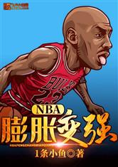 爱游戏体育平台:产品5