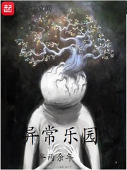 Y1体育:产品6