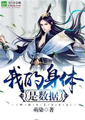 爱游戏体育网页登录入口:产品5