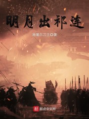 ky体育app官网登录入口:产品6