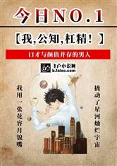 米乐m6:产品3