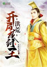 凤凰彩票:产品1