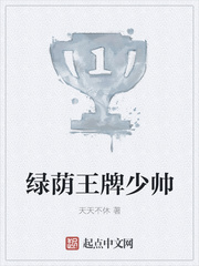 火狐电竞:产品6