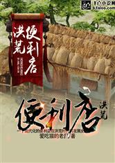 完美体育在线登录:产品1