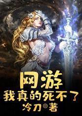 真人庄闲:产品5