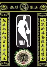 米乐网页版登录入口:产品6