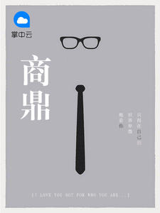 环亚体育:产品5