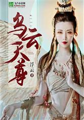 九州体育:产品5