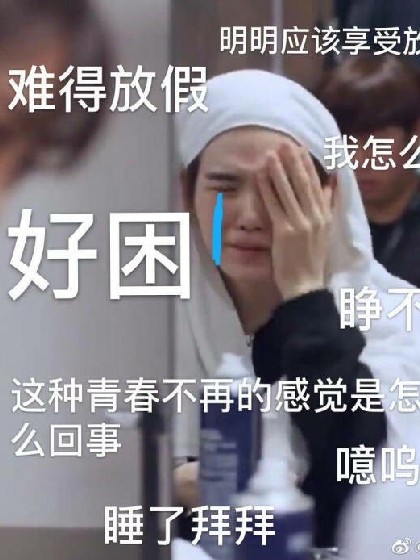 爱游戏体育网页登录入口:产品3