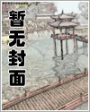 南宫壹号:产品2