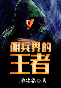 爱游戏体育网页登录入口:产品2