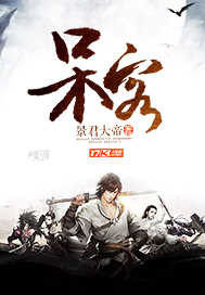 乐鱼电竞:产品6
