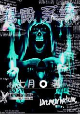 冠亚体育:产品4