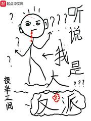 南宫体育:产品2