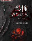 手机买球网:产品2