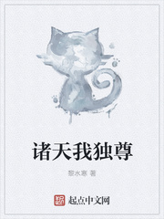 乐鱼电竞:产品6