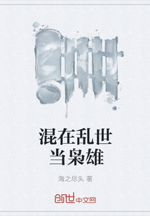 爱游戏体育网页登录入口:产品1