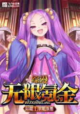 环亚体育:产品1