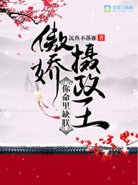 凤凰彩票:产品3
