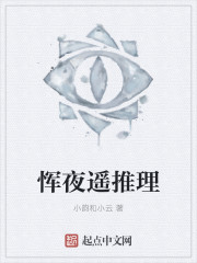 乐竞平台:产品1