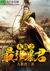 乐鱼平台:产品4