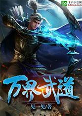 米乐m6:产品2