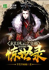 爱游戏体育网页登录入口:产品3