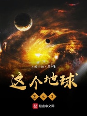 真人庄闲:产品5
