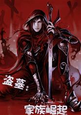 南宫壹号:产品4