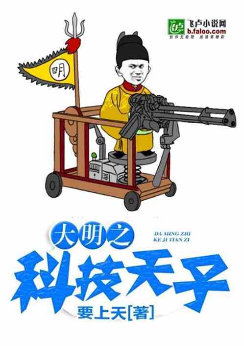 米乐m6:产品5