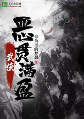 乐竞平台:产品5