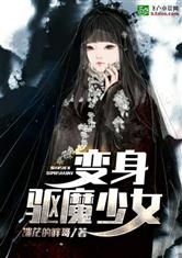 真人庄闲:产品2