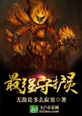 美博体育:产品5