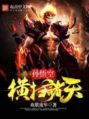 真人庄闲:产品4