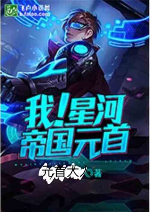 乐鱼在线登录:产品2