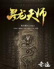 手机买球网:产品3