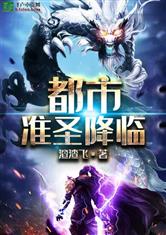 火狐电竞:产品3