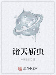 乐鱼电竞:产品5