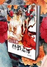 南宫壹号:产品1