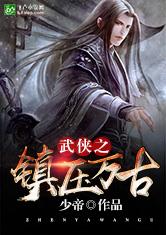 乐竞平台:产品2