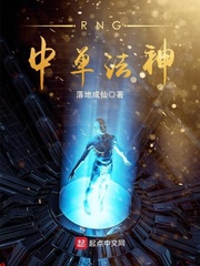 乐竞平台:产品6