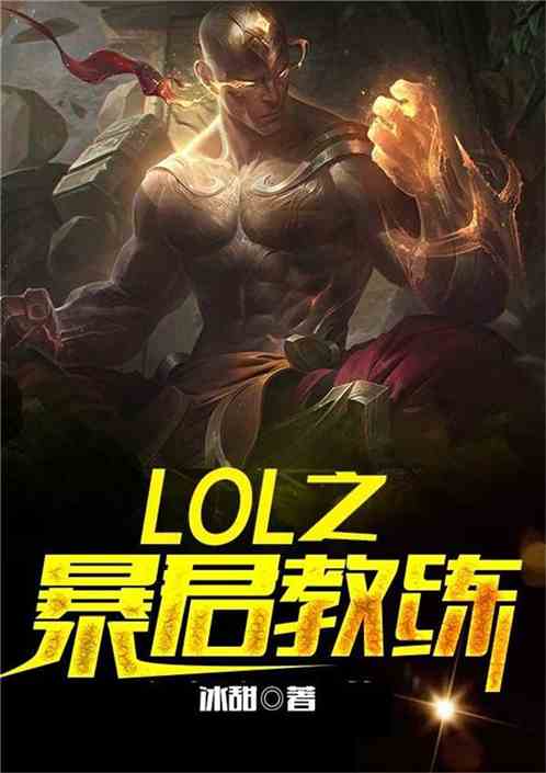 火狐电竞:产品5