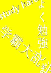 奥博体育:产品6
