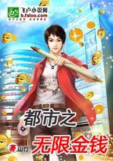 杀庄联盟APP官网:产品5