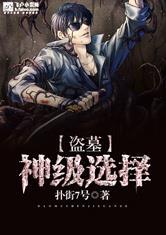 fb体育:产品6