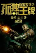 乐竞平台:产品6