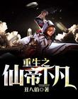 九球体育:产品1